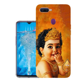 Oppo F9 Pro back cover | CPH1823 back cover | Design_100