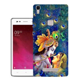 Lava Z80 back cover | Z80 back cover | Design_32