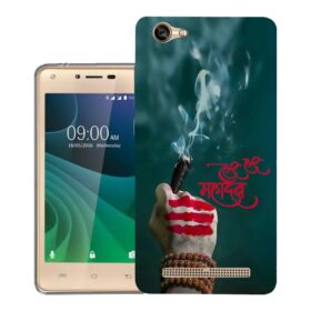 Lava A77 back cover | A77T back cover | Design_33