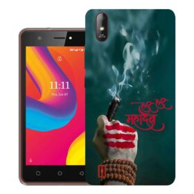 Lava Z1 back cover | LS000Z1 back cover | Design_33
