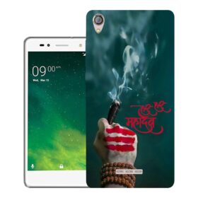Lava Z10 back cover | Z10 back cover | Design_33