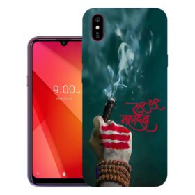 Lava Z53 back cover | Z53 back cover | Design_33