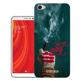 Lava Z61 back cover | Z61 back cover | Design_33