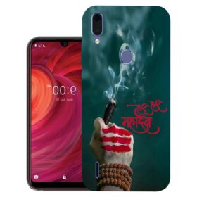 Lava Z71 back cover | Z71 back cover | Design_33