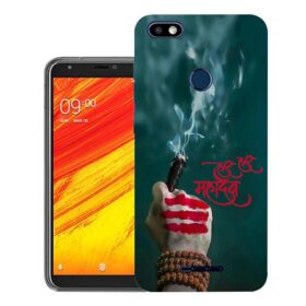 Lava Z91 back cover | Z91 back cover | Design_33
