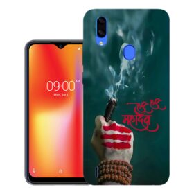 Lava Z93 back cover | Z93 back cover | Design_33