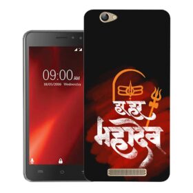 Lava X28 back cover | X28 back cover | Design_34