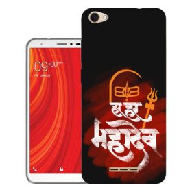 Lava Z61 back cover | Z61 back cover | Design_34