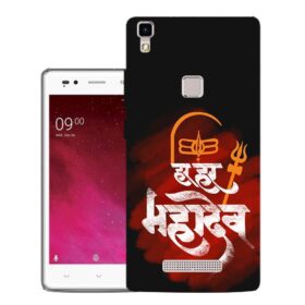 Lava Z80 back cover | Z80 back cover | Design_34