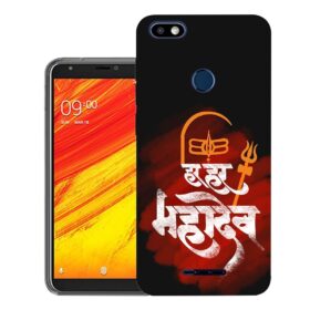 Lava Z91 back cover | Z91 back cover | Design_34