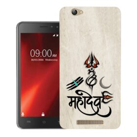 Lava X28 back cover | X28 back cover | Design_36