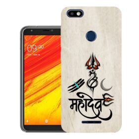 Lava Z91 back cover | Z91 back cover | Design_36