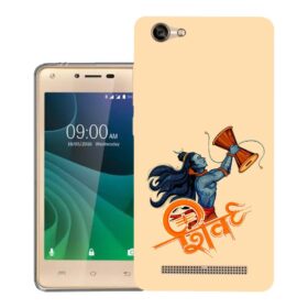 Lava A77 back cover | A77T back cover | Design_37