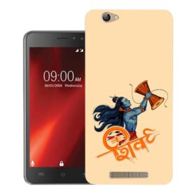 Lava X28 back cover | X28 back cover | Design_37