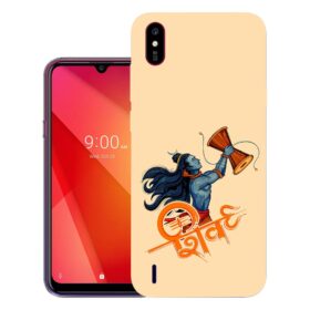 Lava Z53 back cover | Z53 back cover | Design_37