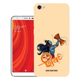 Lava Z61 back cover | Z61 back cover | Design_37