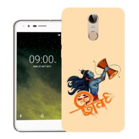 Lava Z70 back cover | Z70 back cover | Design_37