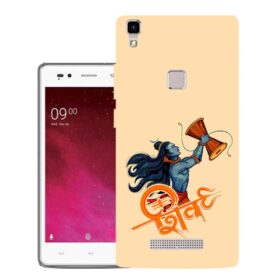Lava Z80 back cover | Z80 back cover | Design_37