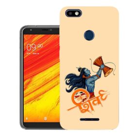 Lava Z91 back cover | Z91 back cover | Design_37