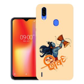 Lava Z93 back cover | Z93 back cover | Design_37