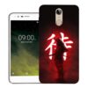Lava Z70 back cover | Z70 back cover | Design_03