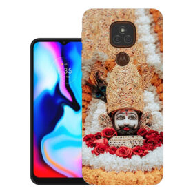 Motorola Moto E7 Plus, XT2081-1, XT2081-2 | Design_101