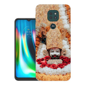Motorola Moto G9 back cover, PAKK0024IN | Design_101