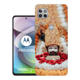 Motorola Moto G 5G back cover, PALM0007IN | Design_101