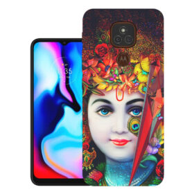 Motorola Moto E7 Plus, XT2081-1, XT2081-2 | Design_102