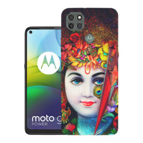 Motorola Moto G9 Power, XT2091-3, XT2091-4, PALR0016IN | Design_102