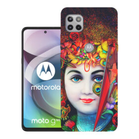 Motorola Moto G 5G back cover, PALM0007IN | Design_102