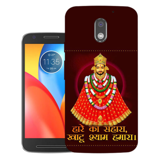 Motorola Moto E3 back cover, XT1700 | Design_103
