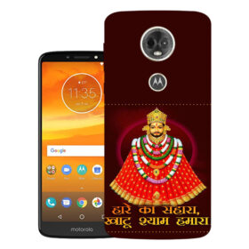 Motorola Moto E5 Plus back cover, XT1924-3 | Design_103