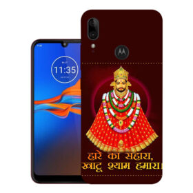 Motorola Moto E6s, XT2053, XT2053-2 | Design_103