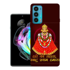 Motorola Moto Edge 20 back cover, PAR00010IN | Design_103