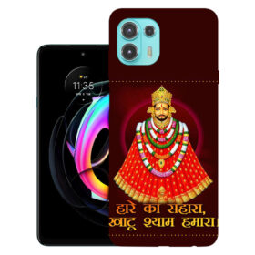 Motorola Moto Edge 20 Fusion back cover, PARF0010IN | Design_103