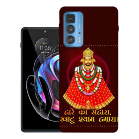 Motorola Moto Edge 20 Pro, XT2153-1, PANY0010IN | Design_103