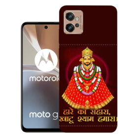 Motorola Moto G32 back cover, PAUU0015IN | Design_103