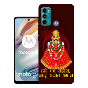 Motorola Moto G60, PANB0001IN, PANB0013IN, PANB0015IN, PANB0024IN | Design_103