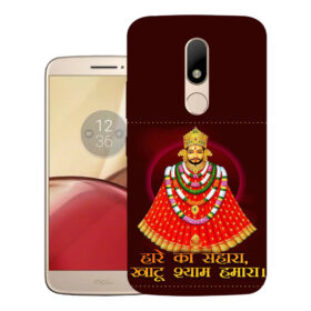 Motorola Moto M, XT1663, XT1662 | Design_103