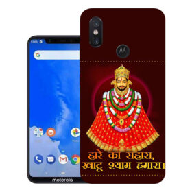 Motorola Moto One Power, P30 Note, XT1942-2 | Design_103