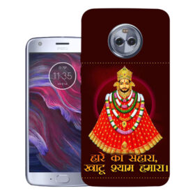 Motorola Moto X4, XT1900-1, PA8T0000IN, PA8T0003IN | Design_103