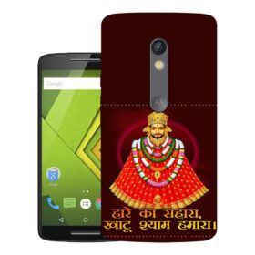 Motorola Moto X Play, XT1562, XT1563, XT1564 | Design_103