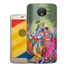 Motorola Moto C back cover | Design_104