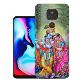 Motorola Moto E7 Plus, XT2081-1, XT2081-2 | Design_104