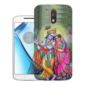 Motorola Moto G4, XT1625, XT1622 | Design_104