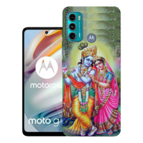Motorola Moto G40 / PANV0001IN, PANV0005IN, PANV0009IN | Design_104