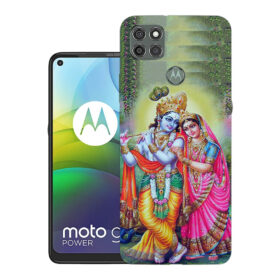 Motorola Moto G9 Power, XT2091-3, XT2091-4, PALR0016IN | Design_104