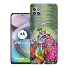 Motorola Moto G 5G back cover, PALM0007IN | Design_104
