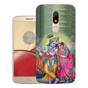 Motorola Moto M, XT1663, XT1662 | Design_104